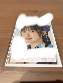 櫻坂46 小島凪紗サイン入り生写真