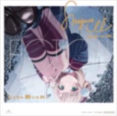 2025年最新】fiction しぐれういの人気アイテム - メルカリ