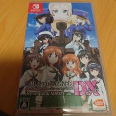 ガールズ＆パンツァー ドリームタンクマッチDX