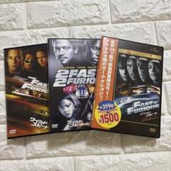 ワイルド・スピードX2('03米)〈2004年12月28日までの期間限定出荷〉