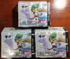 FINAL FANTASY コレクターブースター 日本語版 3BOX MTG