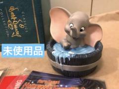 未使用　WDDC ディズニー　ダンボ　フィギュア