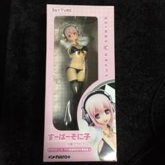 すーぱーそに子 フィギュア 水着グラビア 黒
