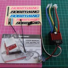 HOBBYWING QuicRUN-WP-1060-Brushed BEC内蔵3A/6V【1/10用