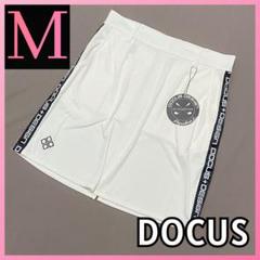 ドゥーカスDOCUS ロゴサイドラインスカート M ペチコート付き