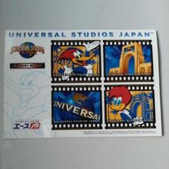 エースjtbの中古 未使用品 メルカリ エースjtbの中古 未使用品 メルカリ