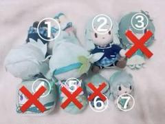 2025年最新】草薙寧々 ぬいぐるみの人気アイテム - メルカリ