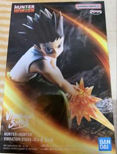 ハンターハンター　ナルト　ドラゴンボール　プライズ　フィギュア　セット 最新フィギュア28点】ワンピース ハンターハンター ナルト