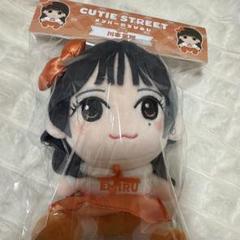 p♡ページ♡川本笑瑠ちゃん生誕祭2025ちびぬい衣装 川本笑瑠 ぬいぐるみ｜Yahoo!フリマ（旧PayPayフリマ）