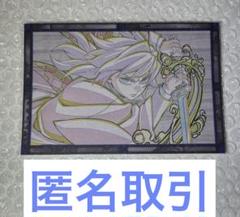 鬼滅の刃 ufotableDINING Wチャンス ポスター 黒死牟 鬼滅の刃 ufotable DINING 黒死牟 ポイントカード 上弦の壱