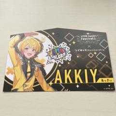 ツイキャス  配信者  しるえっと！さん  アクキー  缶バッジ ツイキャス 配信者 しるえっと！さん アクキー 缶バッジ