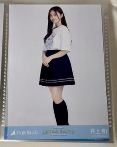 ≒JOY 村山結香　直筆チェキ Amazon.co.jp: ニアジョイ 村山結香 直筆サイン入りチェキ 旧