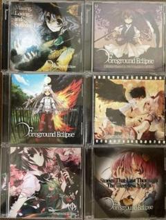 foreground eclipse CD6枚 foreground eclipse CD6枚