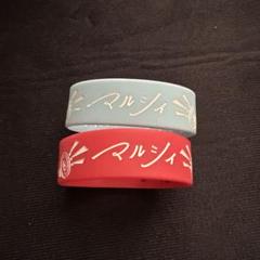 Amazon.co.jp: マルシィ 春グッズ ラバーバンド ピンク白 セット