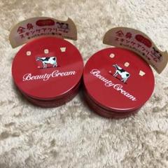 牛乳石鹸 クリーム