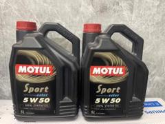 MOTUL Sport ester 5W50 5L 2本セット Amazon.com: MOTUL 8100 POWER 5W-50 Motor Oil 5 Liter 100