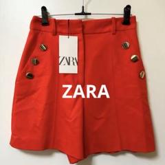 ZARA オレンジ ボタン付きショートパンツ XS