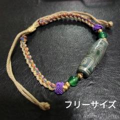 2025年最新】天珠 九眼の人気アイテム - メルカリ