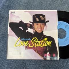 早見優 レコード LP＆45r.p.mコレクション