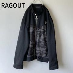 RAGOUTブルゾンスウェット　ジップUPカモフラ　羽織　アメカジ　大きいサイズ