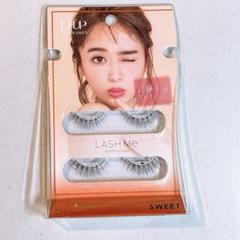 DUP つけま　近藤千尋　Natural 7個 DUP つけま近藤千尋Natural 7個