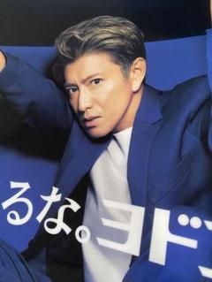 第1弾】 木村拓哉さん着用商品発売 2025SS | MARK & LONA MARKET