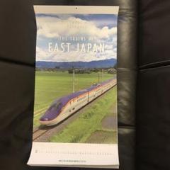 JR東日本 2024年カレンダー