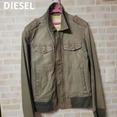 DIESEL ディーゼル レザージャケット L 羊革 ライダースのサムネイル