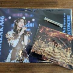 【クリアファイル、ポストカード付】櫻坂46 小林由依卒業コンサートBlu-ray Amazon.co.jp: YUI KOBAYASHI GRADUATION CONCERT (Blu-ray