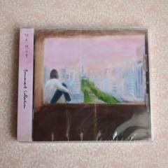 Permanent Collection　　　　　　明日、照らす アルバムCD