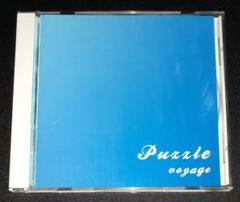 Puzzle、voyage、CDアルバム