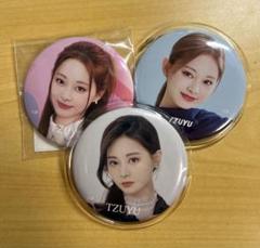 twice ツウィ　缶バッジ　まとめ売り TWICE DIVE 缶バッジ ツウィ まとめ売り - メルカリ