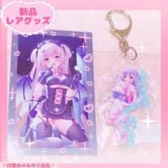 2025年最新】ゆゆこ タペストリーの人気アイテム - メルカリ