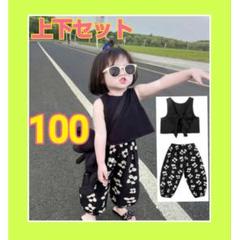 新品 女の子セットアップ 夏セットアップ 夏トップス リボン 花柄ズボン