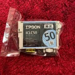 EPSON ICLC50