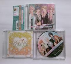 「BROTHERS CONFLICT」 特典CD 3枚セット
