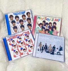 Hey! Say! JUMP アルバム4枚セット - メルカリ