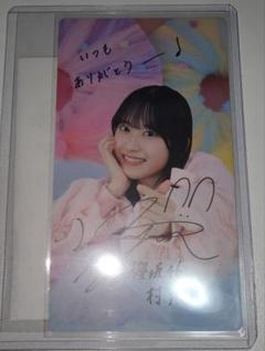 【限定】【直筆】櫻坂46 村井優 直筆サイン生写真 （東京ドーム限定) 櫻坂46 村井優 東京ドーム限定生写真 - メルカリ