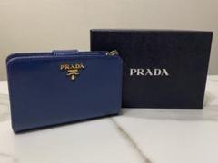 ⭐️ 極美品 プラダ ヴィッテロムーブ トライアングル コンパクト 折り財布 極美品✨IC搭載 PRADA 三つ折り 財布 ヴィッテロムーブ ブラック