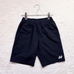 ヨネックス【SS】黒 ショートパンツ 吸汗速乾 夏 スポーツ 練習着