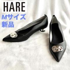 楽天市場】【LADIES】メタルパーツパンプス HARE ハレ シューズ