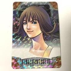 ファイナルファンタジー　カードダス 全　88枚　FF　コンプリート 2025年最新】ファイナルファンタジー カードダスの人気アイテム
