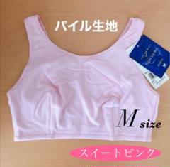 ワコール ナイトアップブラ パイル地 Mサイズ 未試着☆ ナイトブラ