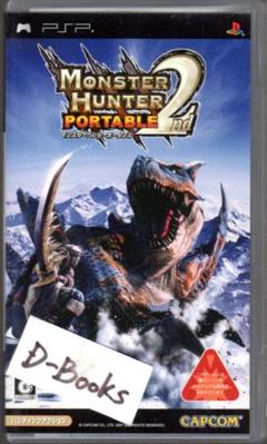 【20％引き対象】モンスターハンターポータブル2nd [PSP]