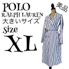 【美品】【8】POLO RALPH LAUREN ロングワンピース レディース