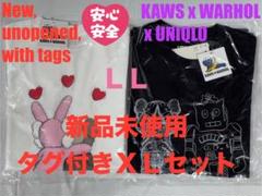 XL☆新品☆UNIQLO×KAWS＋WARHOL カウズ+ウォーホル 2枚4