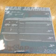 Gear Jammer / Horsepower / Halo Of Flies