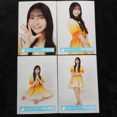 日向坂46 「ひなたフェス2024」オレンジ衣装 バラ売り 商品詳細ページ | 日向坂46 OFFICIAL GOODS STORE | 【通常配送