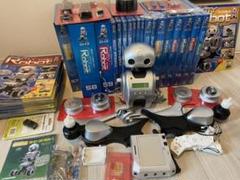マイロボット Id 1の中古 未使用品を探そう メルカリ マイロボット Id 1の中古 未使用品を探そう メルカリ