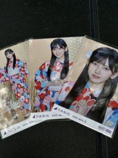 池田瑛紗　乃木坂46 浴衣　ランダム生写真　3種コンプ